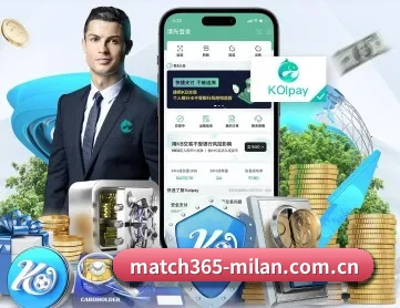 米兰体育下载 APP